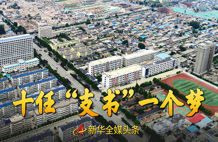 75年來，他們專注干這一件事……