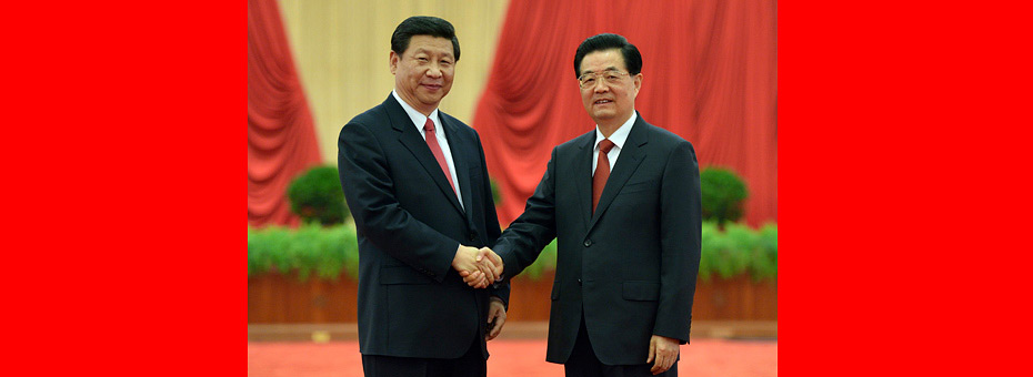 胡錦濤、習(xí)近平等領(lǐng)導(dǎo)同志親切會(huì)見出席黨的十八大代表、特邀代表和列席人員并發(fā)表重要講話