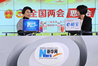 董明珠：企業(yè)如何適應(yīng)新常態(tài)，如何正確看待數(shù)字增長？