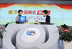 董明珠：如何看待“中國(guó)制造2025”規(guī)劃？
