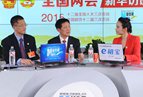 潘學(xué)先：退市制度改革應(yīng)當(dāng)堅(jiān)持“市場化、法制化、常態(tài)化”