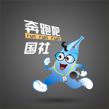 兩會 | 奔跑吧，國社！