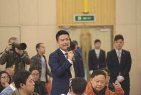 中國(guó)郵政快遞報(bào)、快遞雜志記者提問