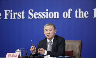 國資委副秘書長、新聞發(fā)言人彭華崗