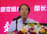 文化部黨組成員、部長助理劉玉珠做主題演講