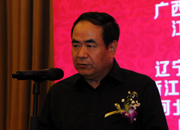 國家旅游局巡視員、綜合協(xié)調(diào)司副司長唐洪廣