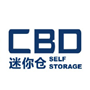 互聯(lián)網+私家倉儲——香港青年創(chuàng)客玩轉收納新法