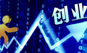 臺(tái)青林圣超：創(chuàng)業(yè)，我還是會(huì)選擇去大陸