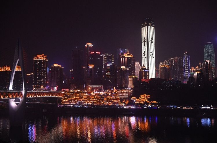 向西，擁抱更美好的未來——臺商“西進”的重慶觀察
