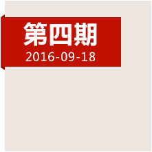 重回婁山關(guān)！長(zhǎng)征首次大捷背后的故事