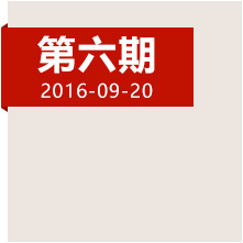 四渡赤水，當(dāng)年這一仗到底打得多精彩？