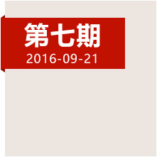 強(qiáng)渡大渡河，踏平不可逾越天險(xiǎn)的他們應(yīng)該被記??！