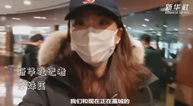 你在藁城還好嗎？|我與流調(diào)隊(duì)員約好“共度”一天