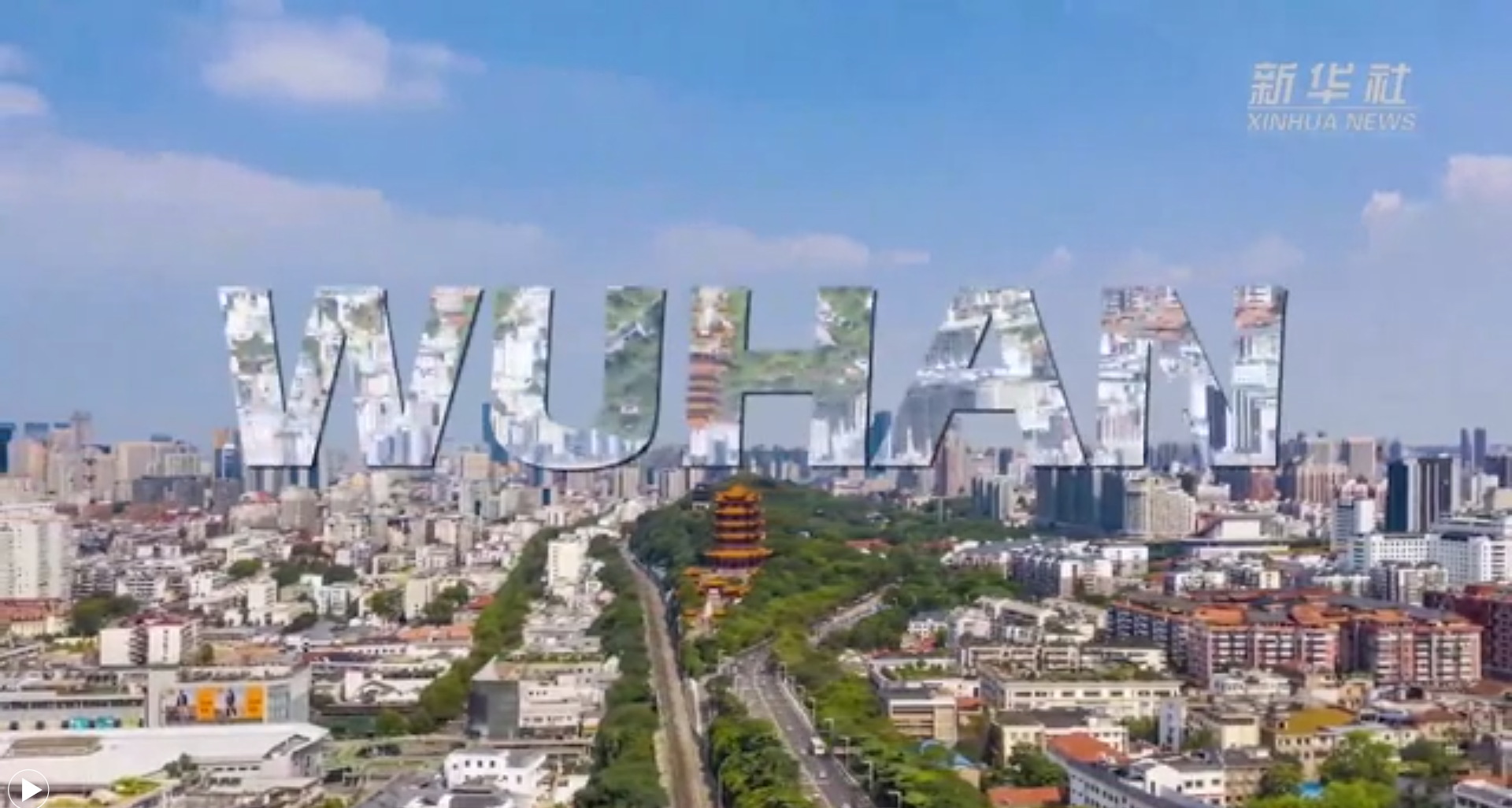 新華全媒+｜世界五大洲，今天看武漢！20國友人說出他們心中的武漢