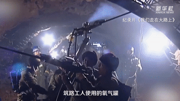 他們，背著氧氣瓶修建青藏鐵路｜紅色百寶第91集