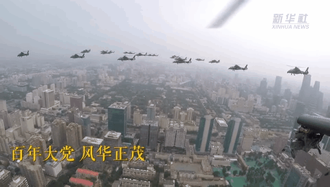 獨(dú)家視角！空中梯隊(duì)飛過天安門