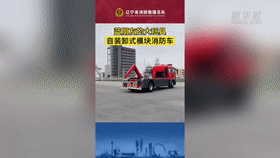 “藍(lán)朋友”都有什么大玩具？一起來看看