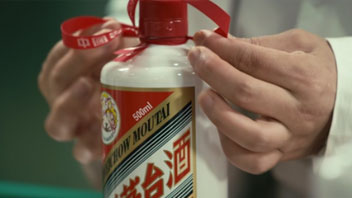 “抱團松動”！機構(gòu)慌了？有人急忙賣茅臺，有人連夜看周期