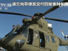 黃巖島事件：菲買武器多應(yīng)付國(guó)內(nèi)叛亂？