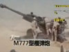 美防長(zhǎng)“推銷”印還要買武器？