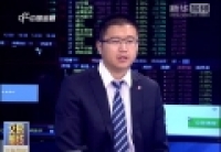 本周A股持續(xù)上漲 反彈行情啟動？