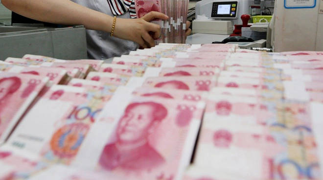 人民幣為何暴跌？對老百姓生活到底有何影響？