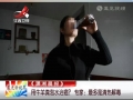 牛羊糞泡水治癌？ 專家：最多能清熱解毒