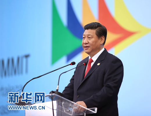 7月15日，國家主席習(xí)近平在巴西福塔萊薩出席金磚國家領(lǐng)導(dǎo)人第六次會(huì)晤并發(fā)表重要講話。 新華社記者 蘭紅光 攝
