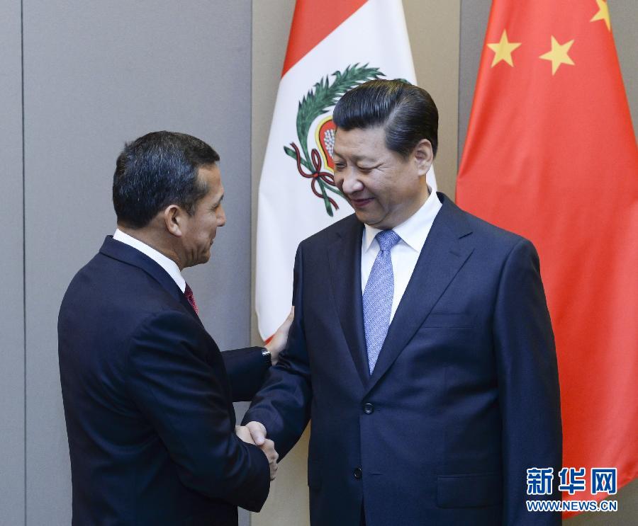 7月16日，國家主席習近平在巴西首都巴西利亞會見秘魯總統(tǒng)烏馬拉。新華社記者 劉建生 攝 