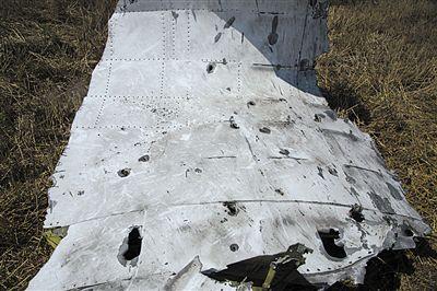 MH17墜機(jī)現(xiàn)場照片下藏著多少信息？