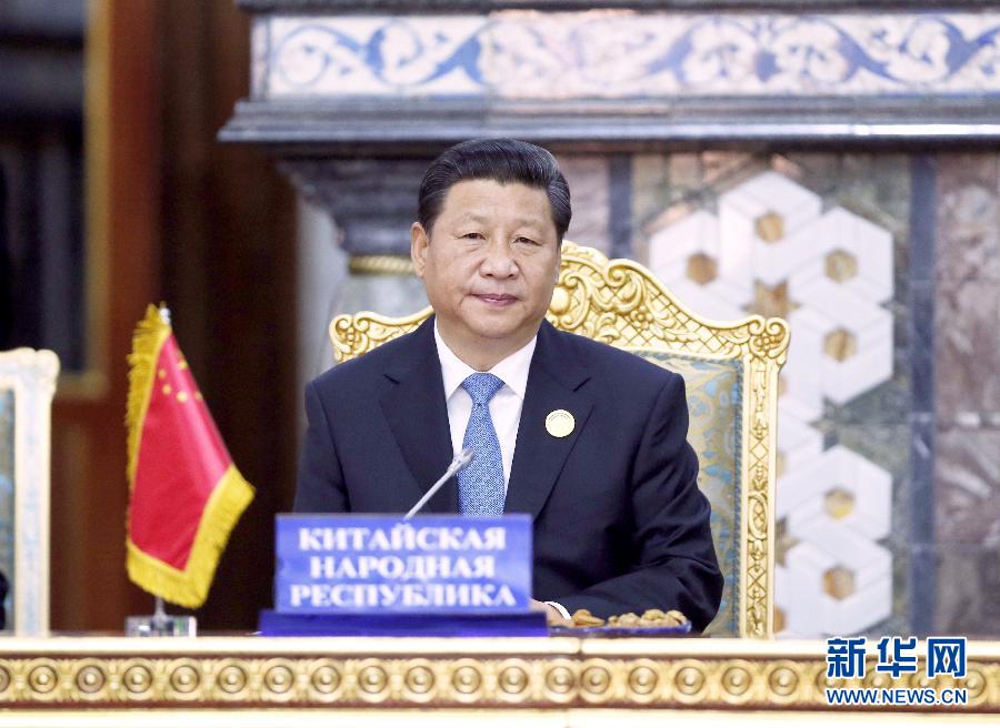  9月12日，上海合作組織成員國(guó)元首理事會(huì)第十四次會(huì)議在塔吉克斯坦首都杜尚別舉行。國(guó)家主席習(xí)近平出席會(huì)議并發(fā)表重要講話。新華社記者鞠鵬攝 