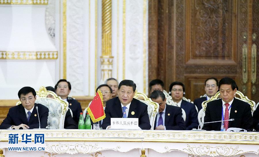 9月12日，上海合作組織成員國(guó)元首理事會(huì)第十四次會(huì)議在塔吉克斯坦首都杜尚別舉行。國(guó)家主席習(xí)近平出席會(huì)議并發(fā)表重要講話。新華社記者鞠鵬攝 