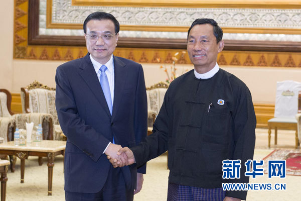 11月14日，國務院總理李克強在內比都會見緬甸聯邦議會議長兼人民院議長吳瑞曼。新華社記者王曄攝