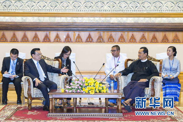 11月14日，中國國務院總理李克強在內比都會見緬甸聯邦議會議長兼人民院議長吳瑞曼。新華社記者 王曄 攝