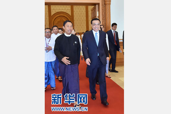 11月14日，中國國務院總理李克強在內比都會見緬甸聯邦議會議長兼人民院議長吳瑞曼。新華社記者 李濤 攝
