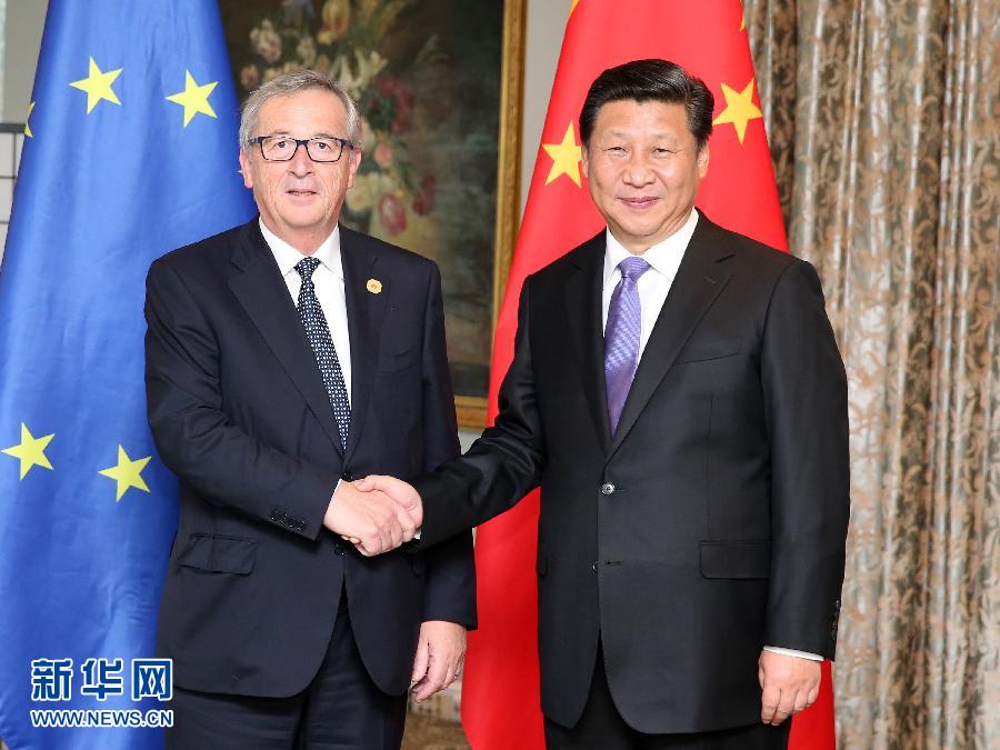 11月16日，國家主席習(xí)近平在澳大利亞布里斯班會見歐盟委員會主席容克。 新華社記者姚大偉攝 