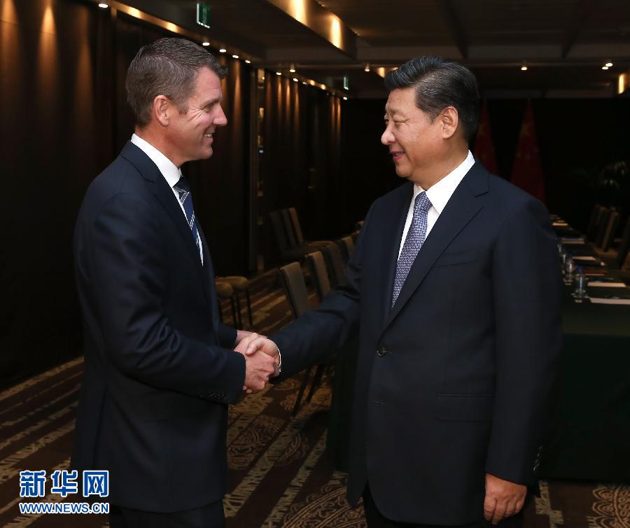 11月19日，中國國家主席習(xí)近平在悉尼會(huì)見澳大利亞新南威爾士州州長貝爾德。 新華社記者 龐興雷 攝