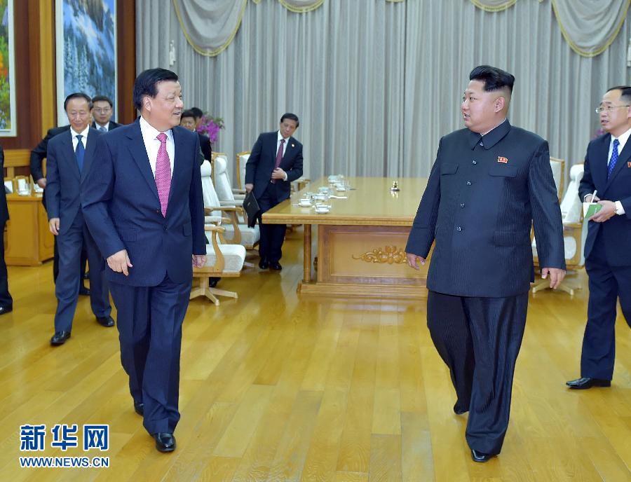 10月9日，中共中央政治局常委、中央書記處書記劉云山在平壤百花園迎賓館會見朝鮮勞動黨第一書記金正恩。 新華社記者 李濤 攝 