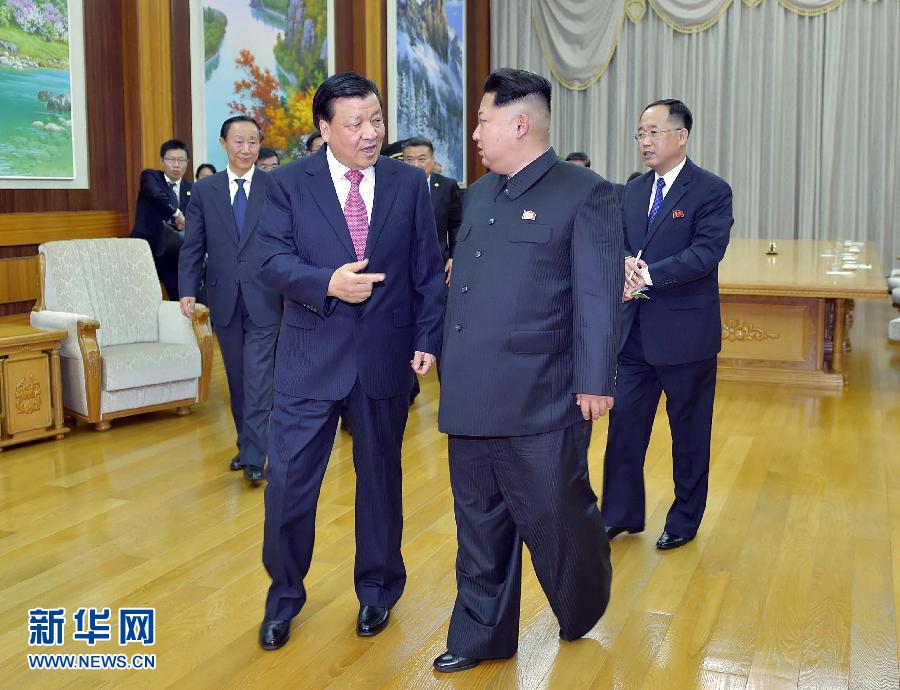 10月9日，中共中央政治局常委、中央書記處書記劉云山在平壤百花園迎賓館會見朝鮮勞動黨第一書記金正恩。 新華社記者 李濤 攝 