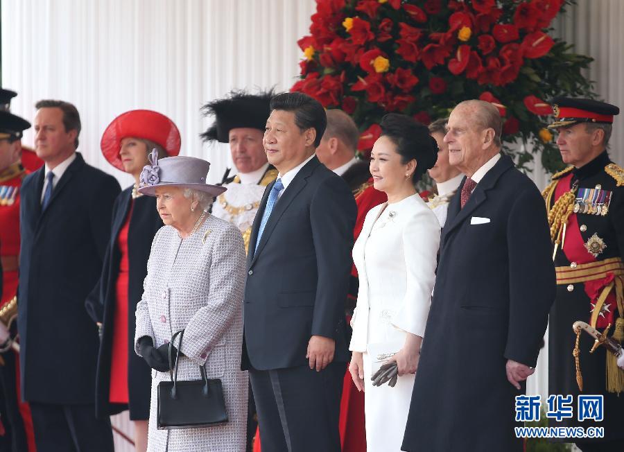 10月20日，對英國進行國事訪問的國家主席習近平出席英國女王伊麗莎白二世在倫敦騎兵檢閱場舉行的隆重歡迎儀式。 新華社記者 龐興雷 攝