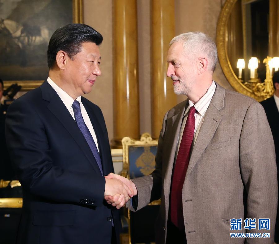 10月20日，國家主席習(xí)近平在倫敦會(huì)見英國工黨領(lǐng)袖杰里米·科爾賓。 新華社記者 姚大偉 攝