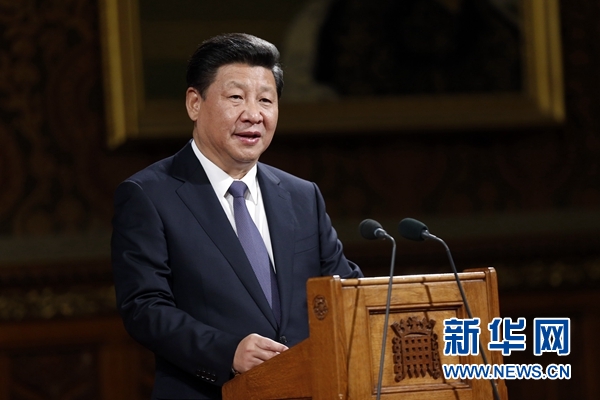 10月20日，國家主席習(xí)近平在英國議會發(fā)表講話。 新華社記者 鞠鵬攝 