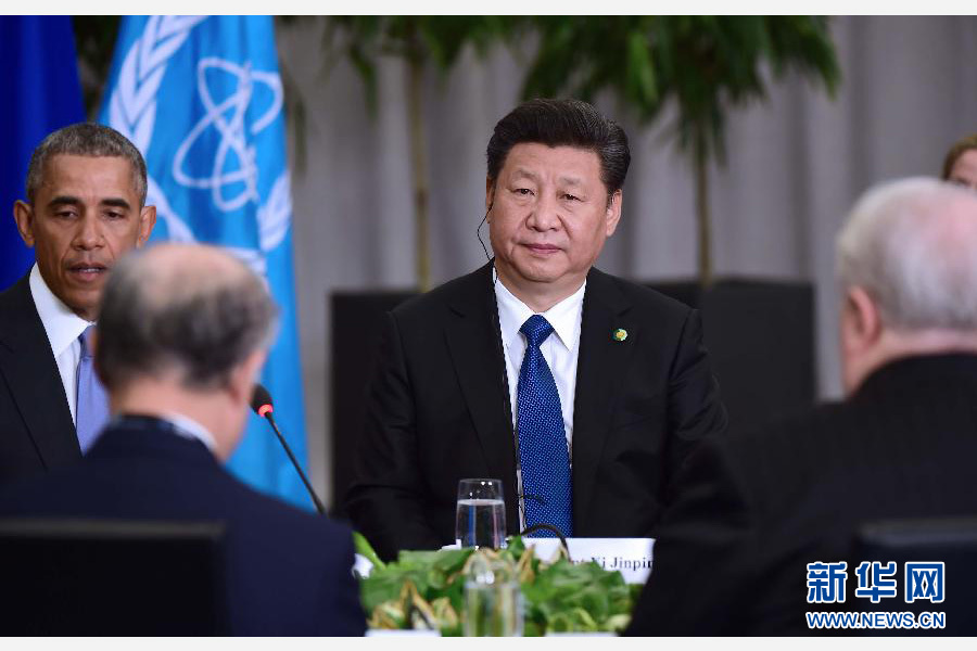 4月1日，國家主席習(xí)近平在華盛頓出席伊朗核問題六國機制領(lǐng)導(dǎo)人會議并發(fā)表重要講話。 新華社記者 張鐸 攝 