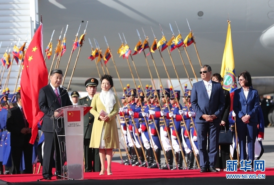 當(dāng)?shù)貢r間11月17日，國家主席習(xí)近平乘專機(jī)抵達(dá)基多，開始對厄瓜多爾共和國進(jìn)行國事訪問。厄瓜多爾總統(tǒng)科雷亞在機(jī)場為習(xí)近平舉行隆重歡迎儀式。這是習(xí)近平在歡迎儀式上致辭。新華社記者 馬占成 攝 