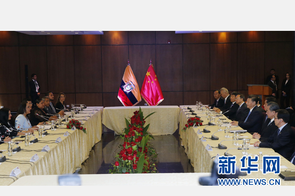 當(dāng)?shù)貢r間11月18日，國家主席習(xí)近平在基多會見厄瓜多爾國民代表大會主席里瓦德內(nèi)拉。 新華社記者 鞠鵬 攝