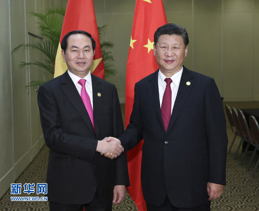 11月19日，國(guó)家主席習(xí)近平在利馬會(huì)見(jiàn)越南國(guó)家主席陳大光。新華社記者 龐興雷 攝