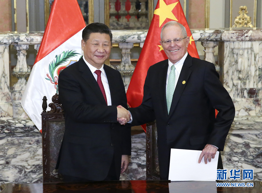 11月21日，國(guó)家主席習(xí)近平在利馬同秘魯總統(tǒng)庫琴斯基舉行會(huì)談。 新華社記者 龐興雷 攝