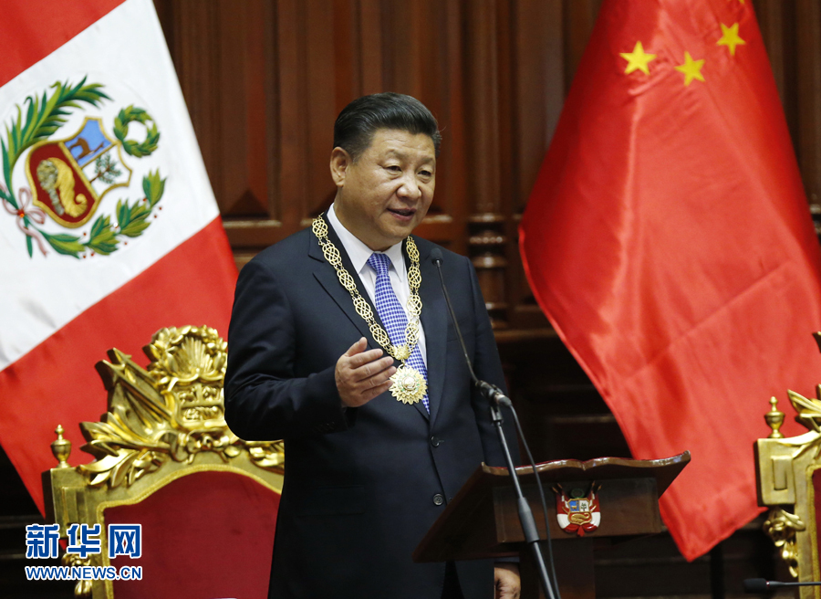 11月21日，國家主席習(xí)近平在秘魯國會(huì)發(fā)表題為《同舟共濟(jì)、揚(yáng)帆遠(yuǎn)航，共創(chuàng)中拉關(guān)系美好未來》的重要演講。 新華社記者 鞠鵬 攝