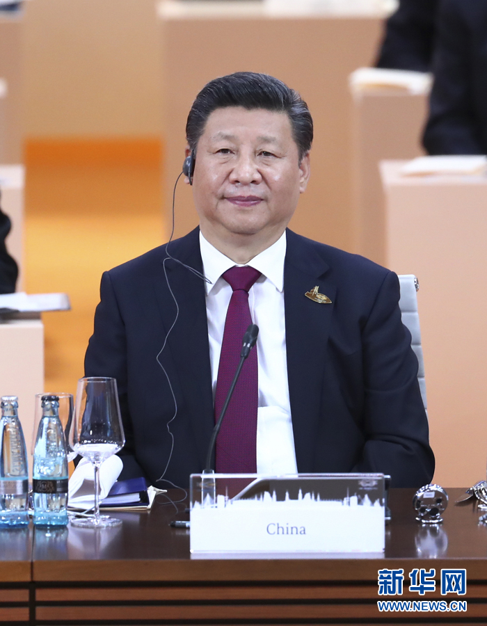 7月7日，二十國集團領導人第十二次峰會在德國漢堡舉行。國家主席習近平出席并發(fā)表題為《堅持開放包容　推動聯(lián)動增長》的重要講話。新華社記者 謝環(huán)馳 攝 