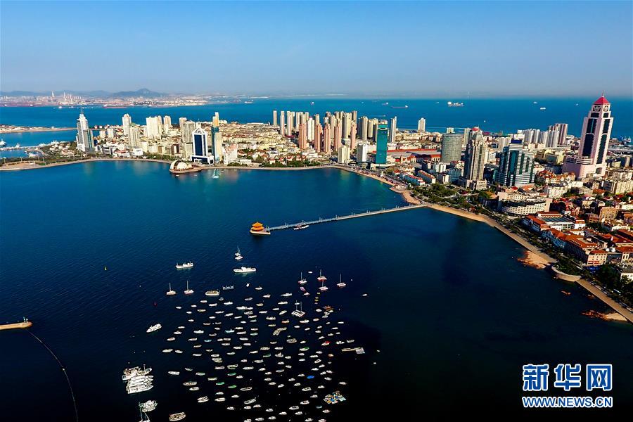 （上合青島峰會(huì)）（2）青島，幸福之城